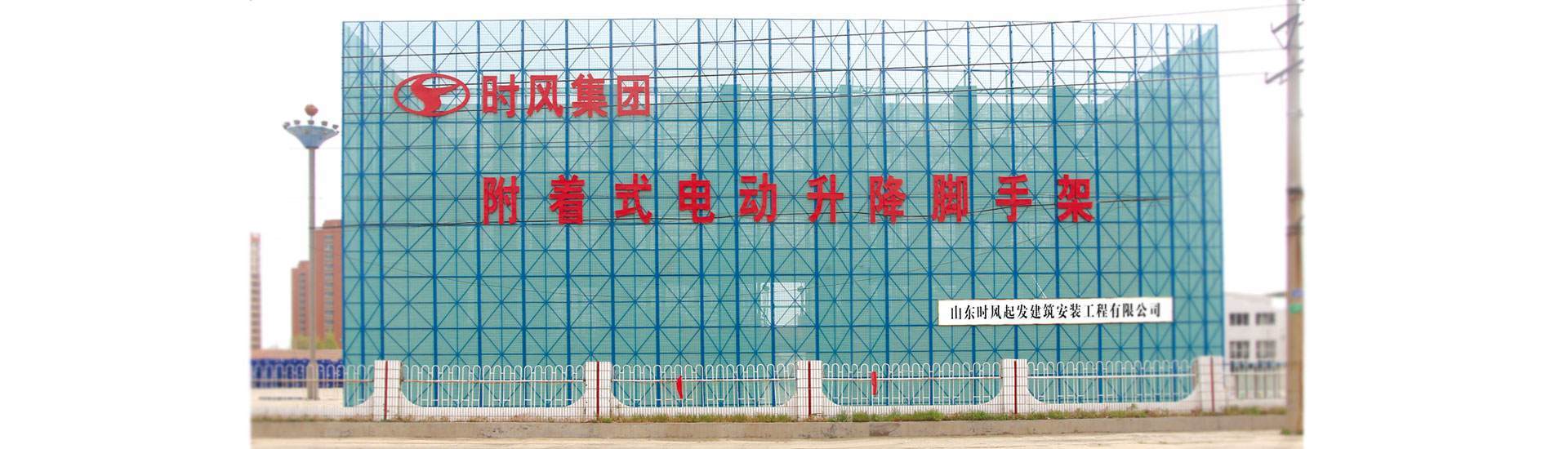 pg电子游戏pg电子游戏  路路畅通